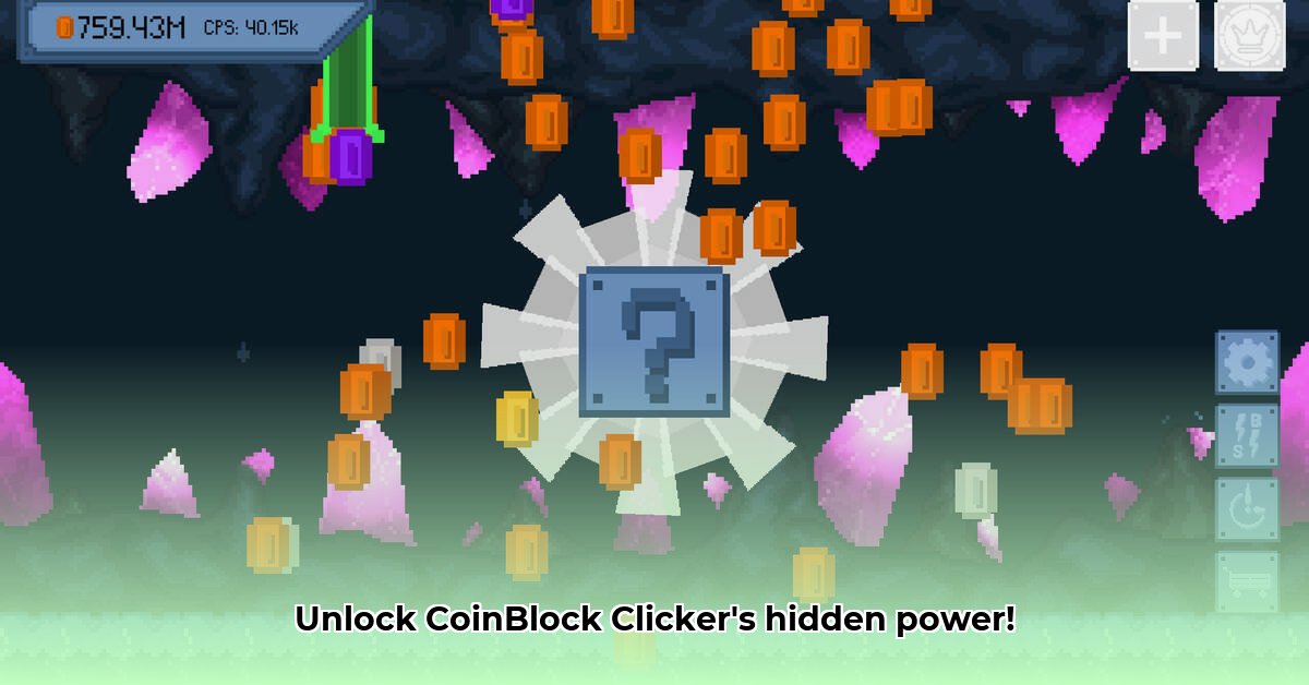 coinblock-clicker